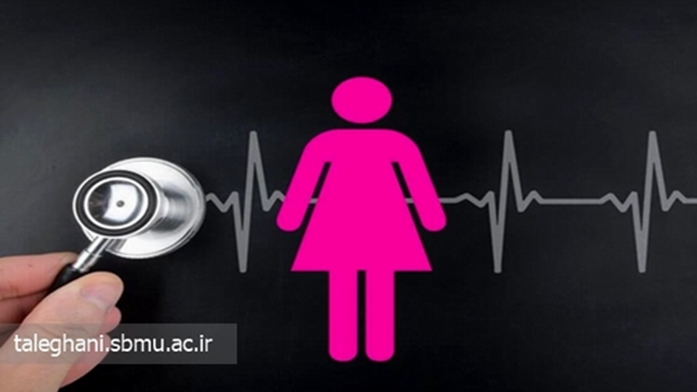 اختلالات کف لگن در زنان با دکتر سودابه درویش ، دانشیار گروه زنان عضو هیئت علمی دانشگاه علوم پزشکی شهید بهشتی